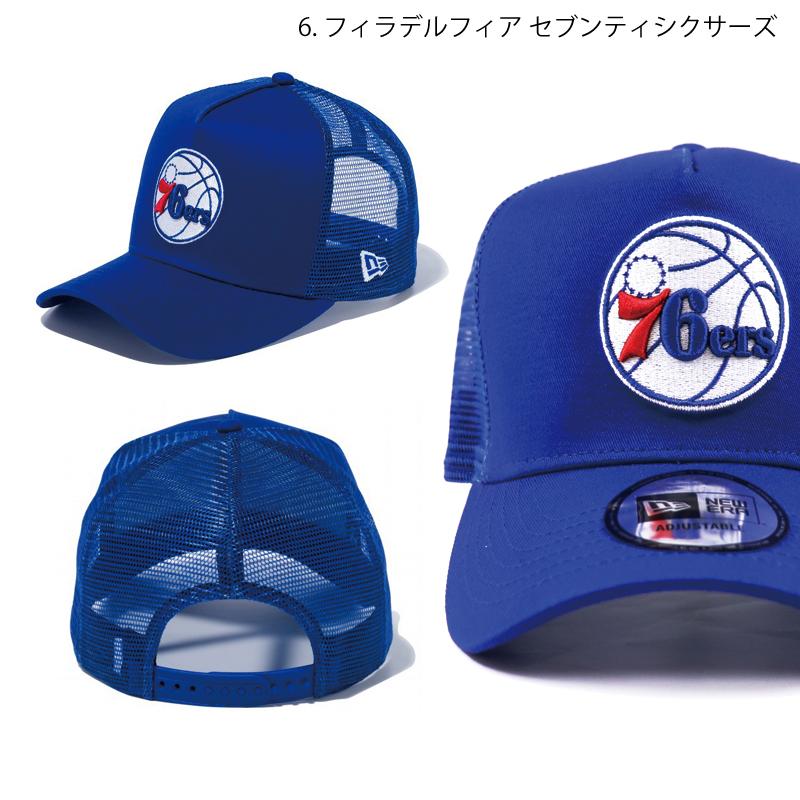 9FORTY ニューエラ メッシュキャップ キャップ NBA NEW ERA A 9FORTY ニューエラ メッシュキャップ キャップ NBA NEW ERA A