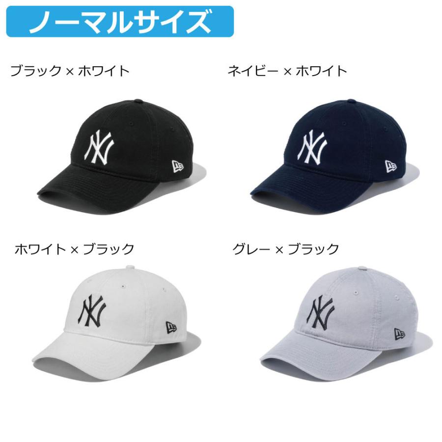 ニューエラ New Era キャップ 9twenty Ny ヤンキース ベージュ メンズ レディース ローキャップ ベージュ 定番 野球帽 ベースボール キャップ Cp Ne9t 016 Hood Luck 通販 Yahoo ショッピング