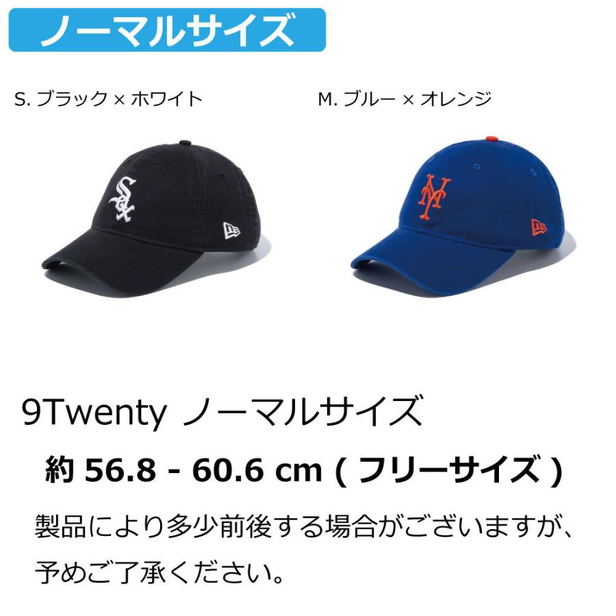 ニューエラ New Era キャップ 9twenty Ny ヤンキース ベージュ メンズ レディース ローキャップ ベージュ 定番 野球帽 ベースボールキャップ Cp Ne9t 016 Hood Luck 通販 Yahoo ショッピング