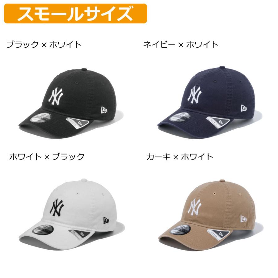ニューエラ New Era キャップ 9twenty Ny ヤンキース ベージュ メンズ レディース ローキャップ ベージュ 定番 野球帽 ベースボール キャップ Cp Ne9t 016 Hood Luck 通販 Yahoo ショッピング