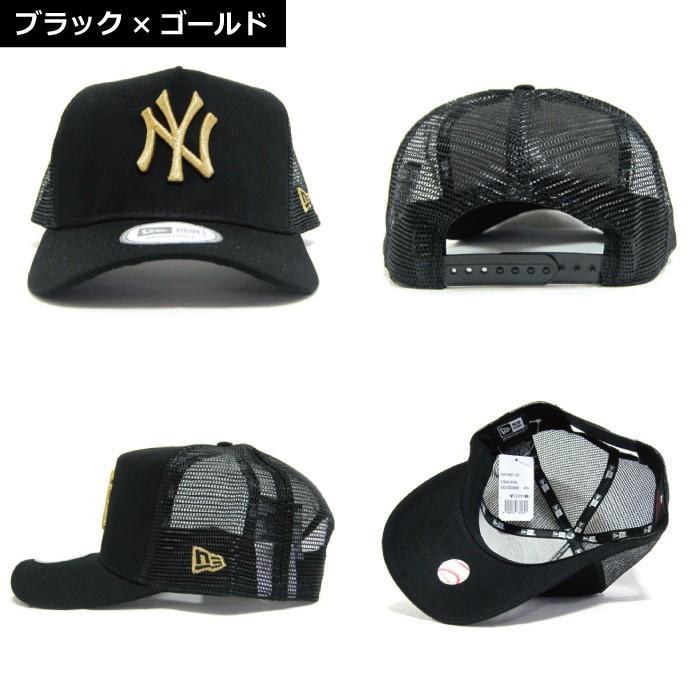 trucker cap new york yankees