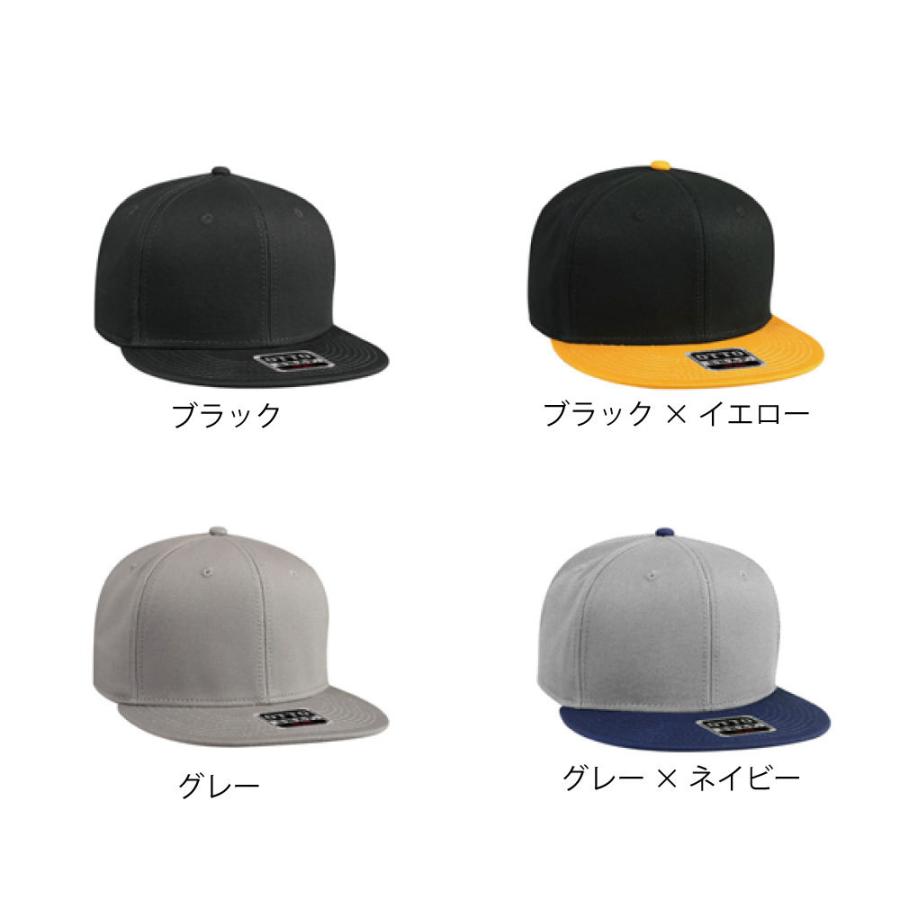 おすすめオリジナルキャップ プラスワン オリジナルtシャツ グッズ作成