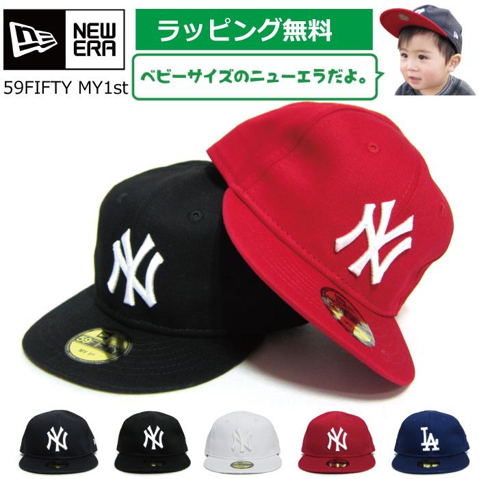 new era infant cap
