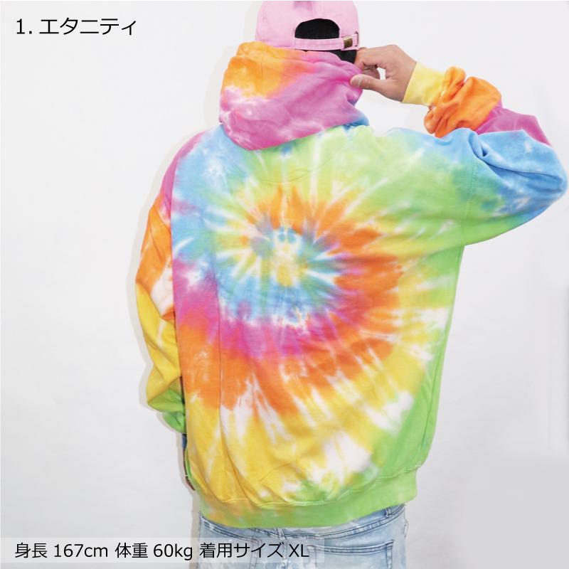 パーカー カラートーン COLORTONE プルオーバー タイダイ TIE パーカー カラートーン COLORTONE プルオーバー タイダイ TIE