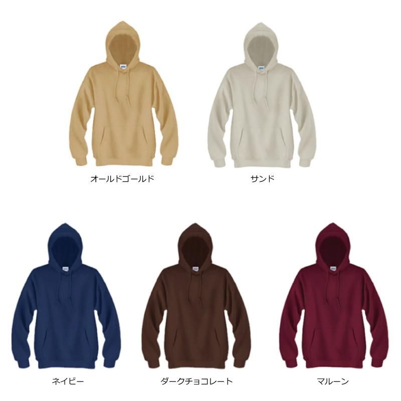 パーカー ビッグシルエット メンズ レディース 大きめ 無地 ギルダン Gildan プレゼント 大きいサイズ プルオーバー 裏起毛 スウェット ベージュ 黒 白 Gildan Hood Luck 通販 Yahoo ショッピング