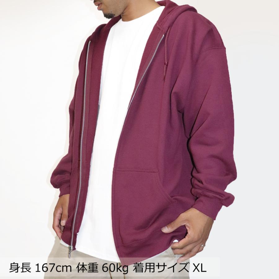 パーカー ビッグシルエット メンズ レディース 大きめ 無地 ギルダン Gildan 大きいサイズ ジップアップ チャック 裏起毛 スウェット スエット 黒 白 お揃い Gildan Hood Luck 通販 Yahoo ショッピング