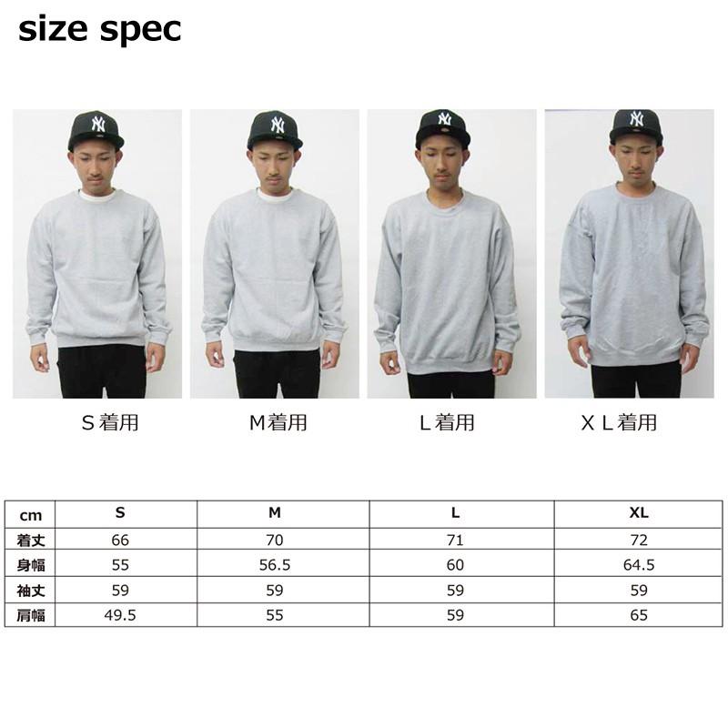 Gildan ギルダン 無地 スウェット トレーナー メンズ レディース ヘザーカラー 霜降り 大きいサイズ ゆったり スエット Gildan Glh Hood Luck 通販 Yahoo ショッピング