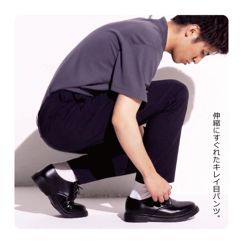 glimmer イージーパンツ スラックス ストレッチパンツ ロング glimmer イージーパンツ スラックス ストレッチパンツ ロング