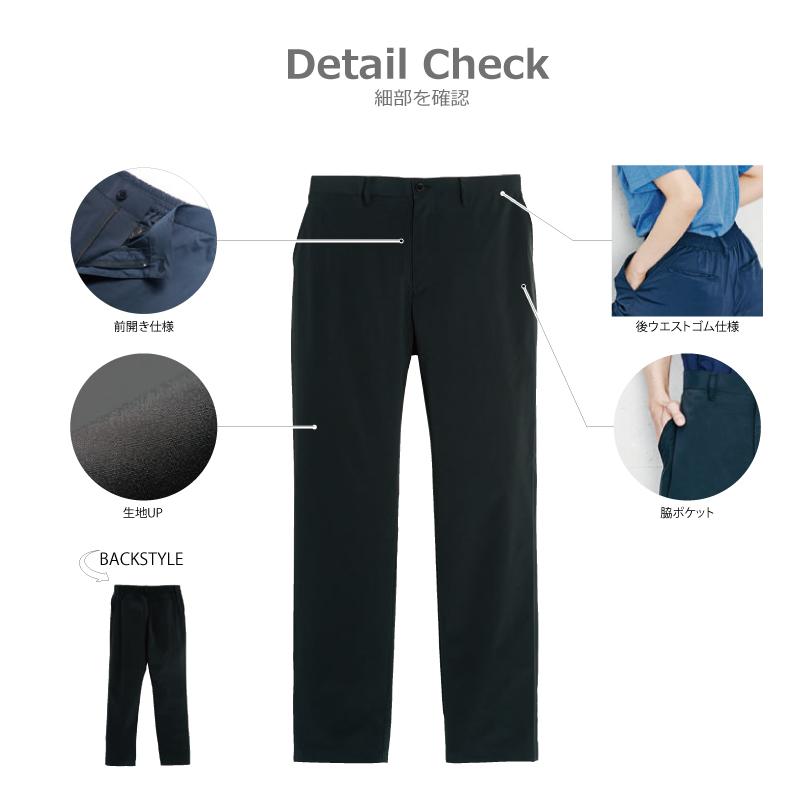 glimmer イージーパンツ スラックス ストレッチパンツ ロング glimmer イージーパンツ スラックス ストレッチパンツ ロング