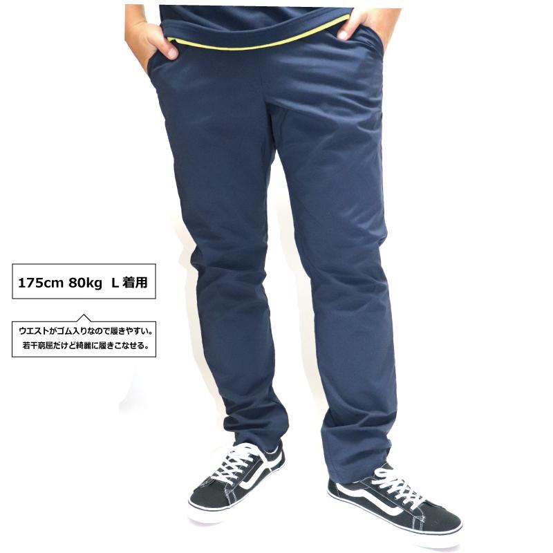 glimmer イージーパンツ スラックス ストレッチパンツ ロング glimmer イージーパンツ スラックス ストレッチパンツ ロング