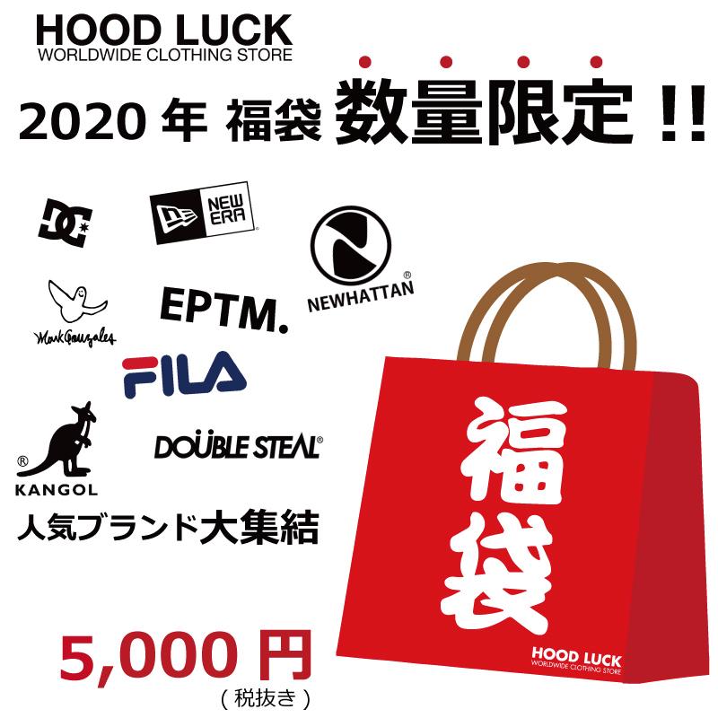 クリスマス 福袋 メンズ Hoodluckセレクト おたのしみ袋 ブランド 5 000円コース M L Xl ブランド ファッション Lucky Bag0 5 Hood Luck 通販 Yahoo ショッピング