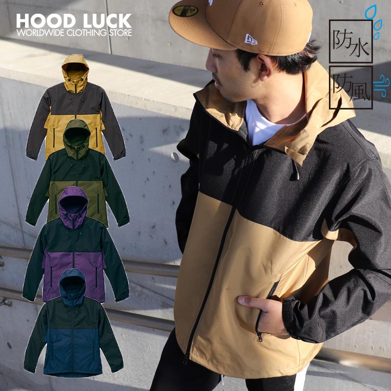 マウンテンパーカー ライト ジャケット メンズ レディース 大人 アウトドア ジャンパー 撥水 防水 マンパ q Mountainjk Hood Luck 通販 Yahoo ショッピング