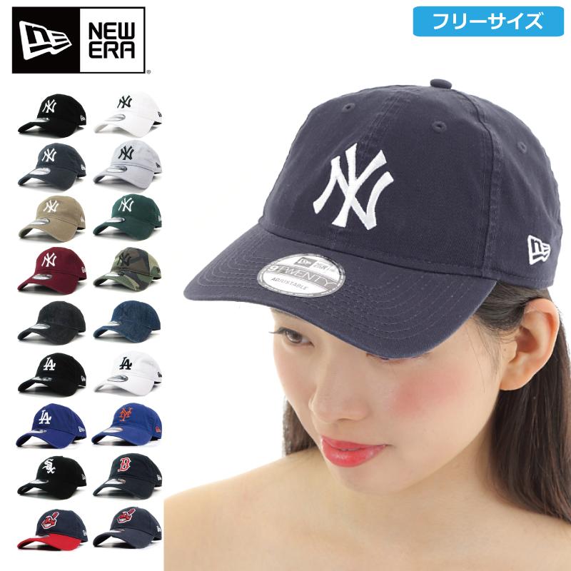 帽子 レディース キャップ ニューエラ Newera ベージュ ローキャップ 紫外線 Uv ベージュコーデ Kastane カスタネ フリーサイズ Ny ニューヨークヤンキース Newera 016 Lady Hood Luck 通販 Yahoo ショッピング