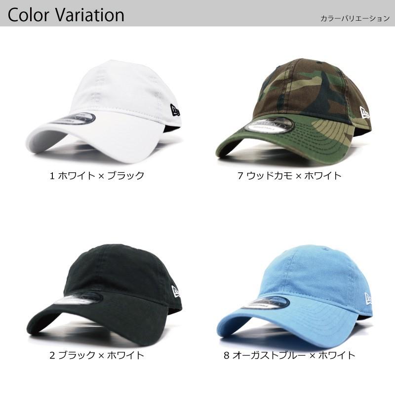 帽子 レディース キャップ 無地 ニューエラ Newera ベージュ ローキャップ ワンポイント Uvカット ベージュコーデ Kastane カスタネ 女の子 フリーサイズ Ny Newera 017 Lady Hood Luck 通販 Yahoo ショッピング