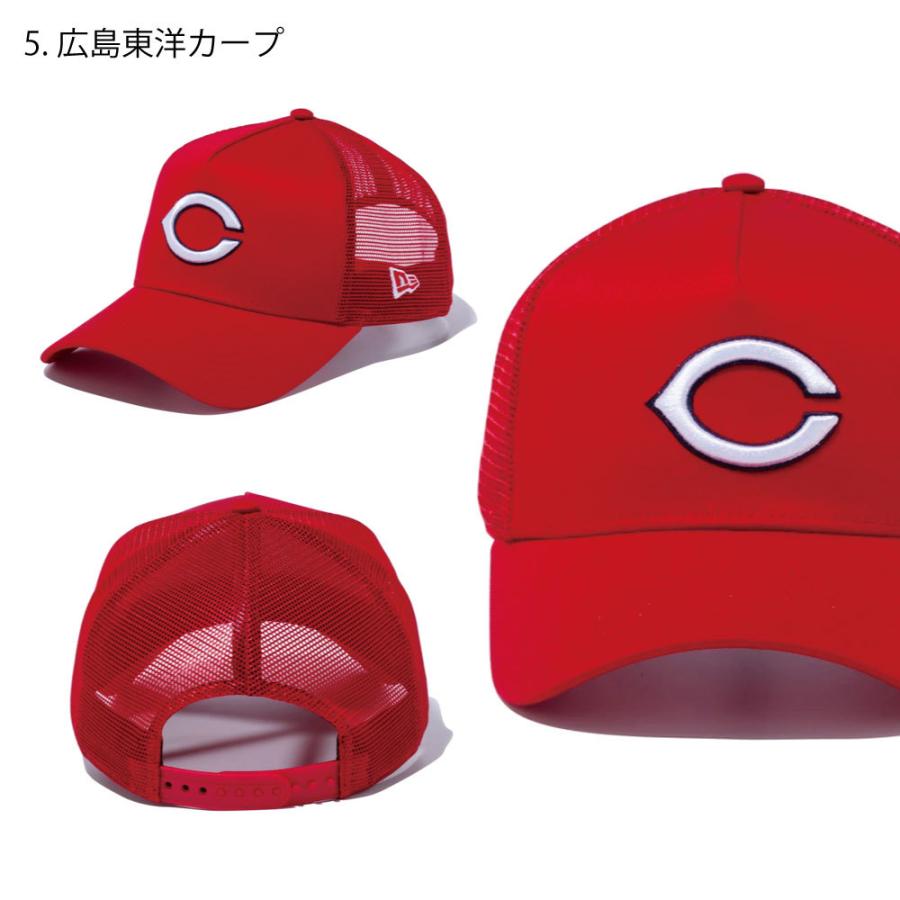 NewEra ニューエラ 9forty メッシュキャップ キャップ 帽子 ニューエラー NPB 940 日本野球機構 野球 日本リーグ