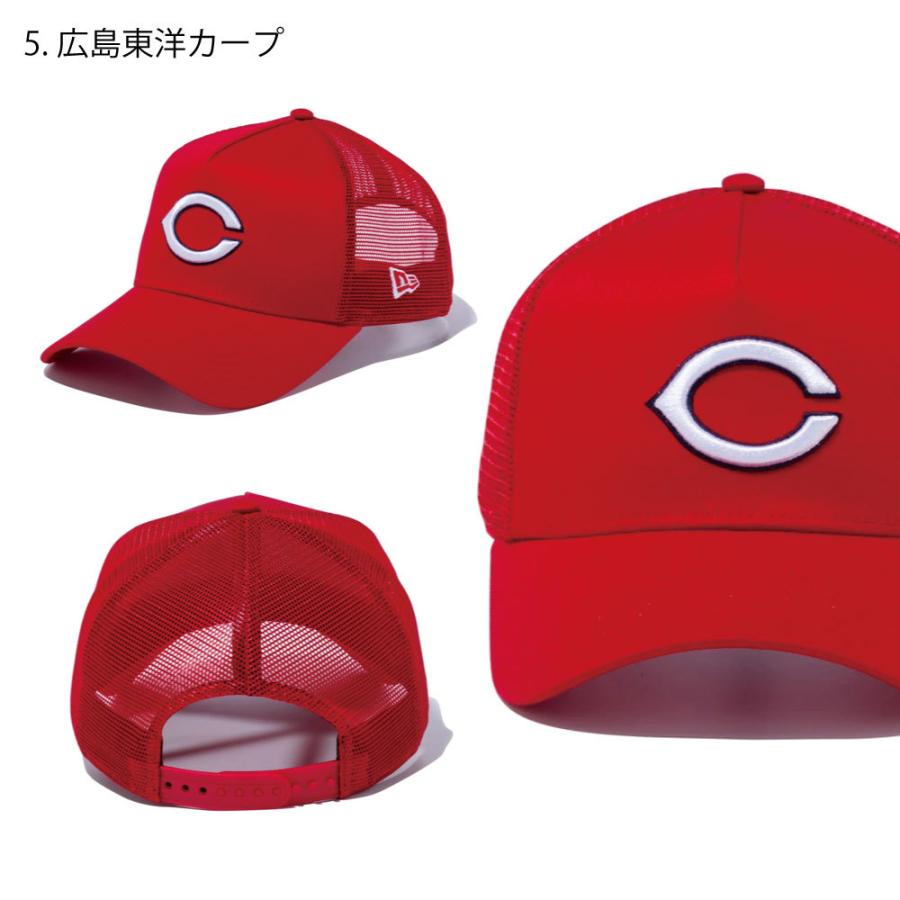 カープ帽 サンバイザー ニューエラ 赤 宅送