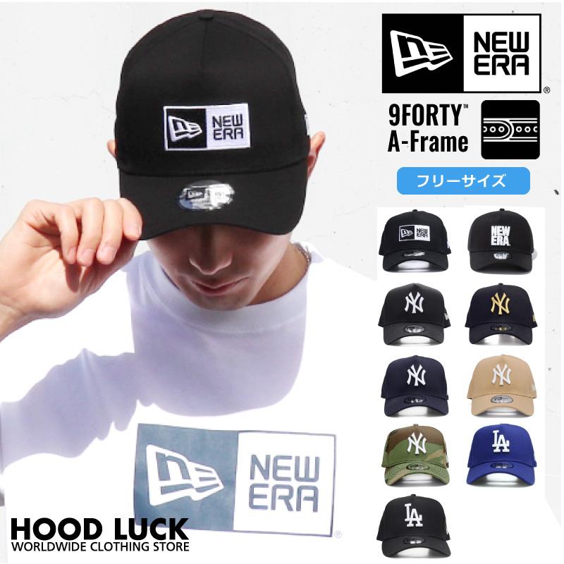 ニューエラ New Era キャップ 9forty D Frame Ny メンズ レディース 940 ニューヨークヤンキース ニューエラー 帽子 ぼうし La Newera Dframe Hood Luck 通販 Yahoo ショッピング