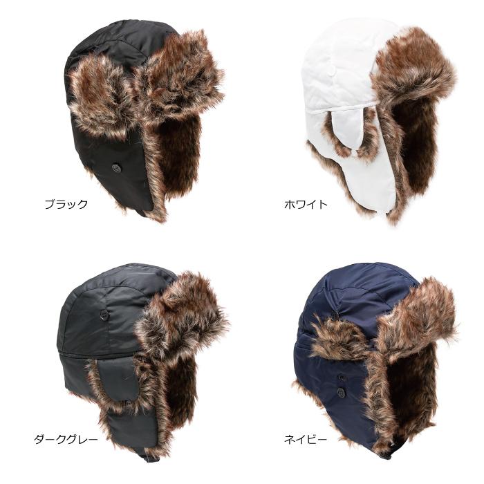 ニューハッタン NEWHATTAN フライトキャップ パイロットキャップ WOTER PROOF 防水 メンズ レディース プレゼント : newhattan-6007:HOOD LUCK - 通販 - Yahoo!ショッピング ニューハッタン NEWHATTAN フライトキャップ パイロットキャップ WOTER PROOF 防水 メンズ レディース プレゼント : newhattan-6007:HOOD LUCK - 通販 - Yahoo!ショッピング