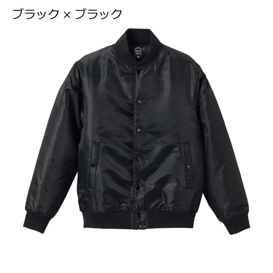 スタジアムジャンパー ジャケット 中綿 スタジャン スタジアムジャケット アウター 秋冬 防寒 作業着 ジャンパー メンズ レディース 大きいサイズ Unitedathle 7481 Hood Luck 通販 Yahoo ショッピング