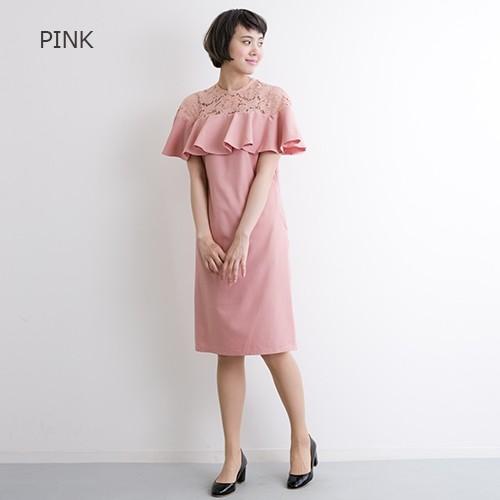 merlot plus メルロー プリュス 1022 レディース デコルテ merlot plus メルロー プリュス 1022 レディース デコルテ