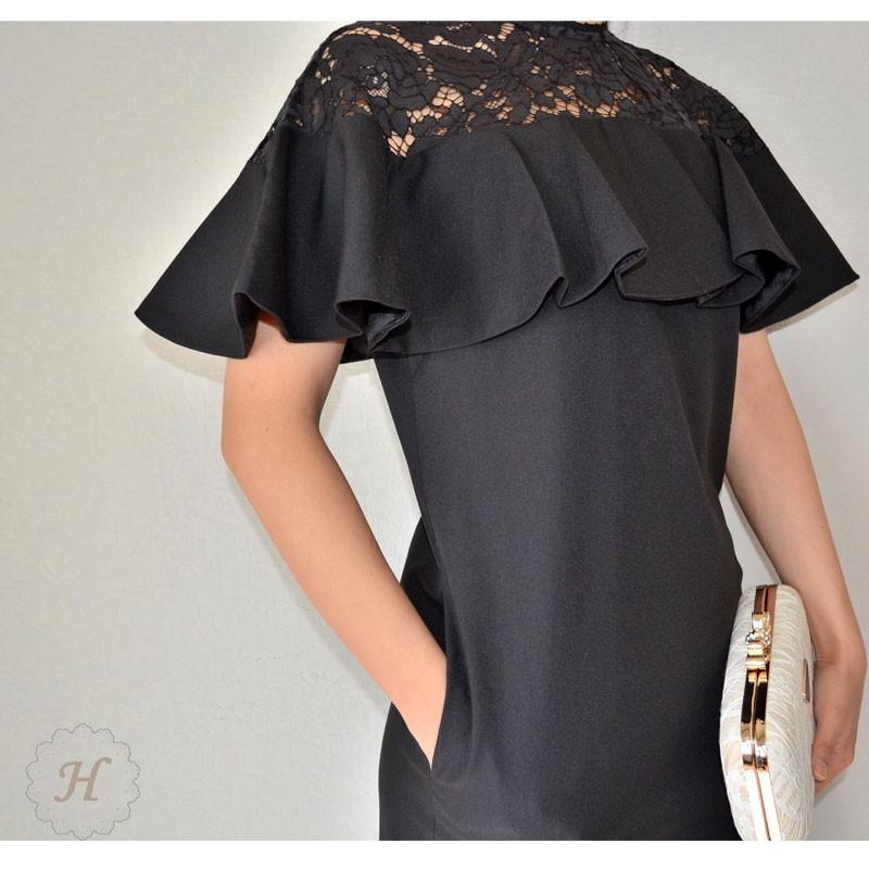 Merlot Plus メルロー プリュス 1022 レディース デコルテ レース ラッフル フリル ワンピース Select Shop Hooga 通販 Yahoo ショッピング