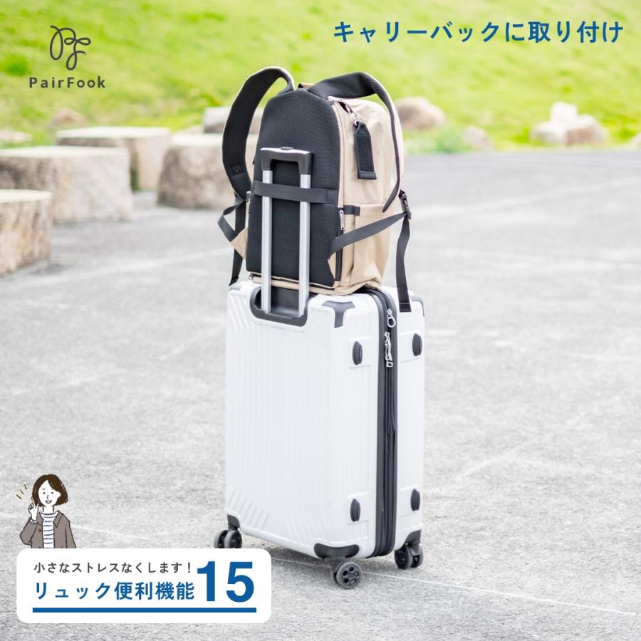 PairFook（ペアフック）多機能ペアレンツリュック 24L 大容量 撥水 軽量 自立設計 ウェットルーム付 前から外せる育児バッグ | ブランド登録なし | 19