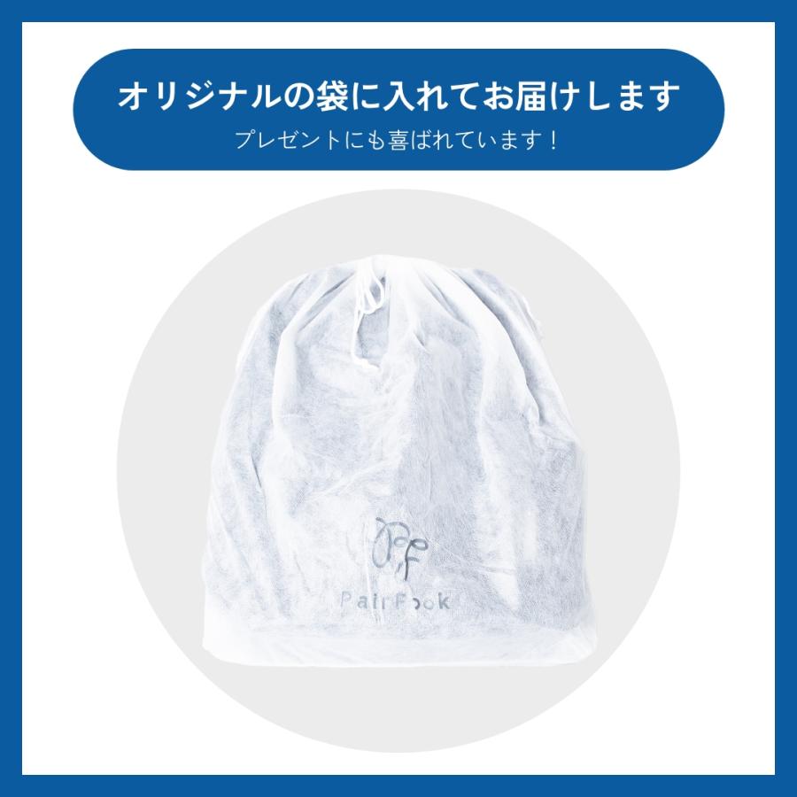 PairFook（ペアフック）多機能ペアレンツリュック 24L 大容量 撥水 軽量 自立設計 ウェットルーム付 前から外せる育児バッグ | ブランド登録なし | 22