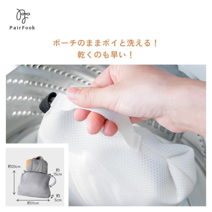 PairFook（ペアフック）抱っこひも初心者サポート2点セット 抱っこひも＆よだれカバー 超軽量 ヘッドサポート 前開きファスナー SGマーク 洗濯機丸洗いOK | ブランド登録なし | 19