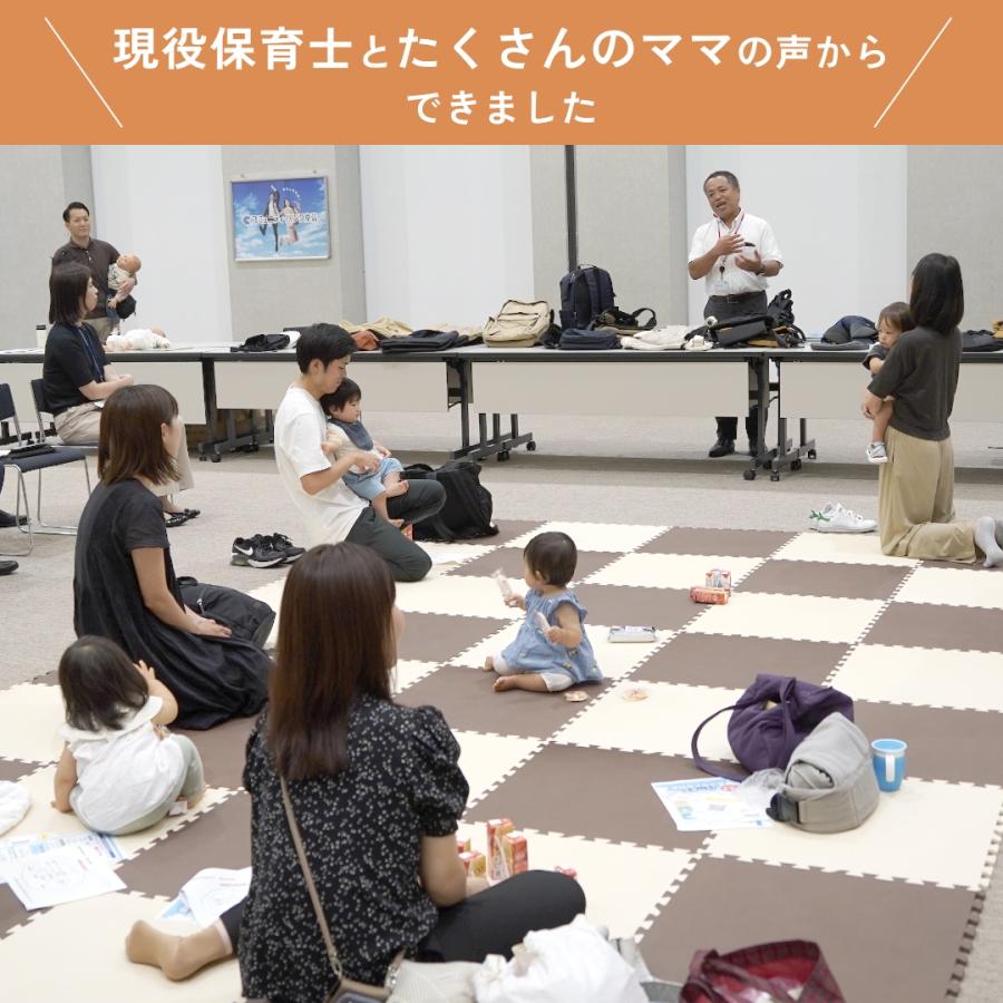 PairFook（ペアフック）抱っこひも初心者サポート2点セット 抱っこひも＆よだれカバー 超軽量 ヘッドサポート 前開きファスナー SGマーク 洗濯機丸洗いOK | ブランド登録なし | 10