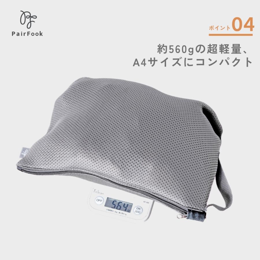 PairFook（ペアフック）抱っこひも初心者サポート2点セット 抱っこひも＆よだれカバー 超軽量 ヘッドサポート 前開きファスナー SGマーク 洗濯機丸洗いOK | ブランド登録なし | 17