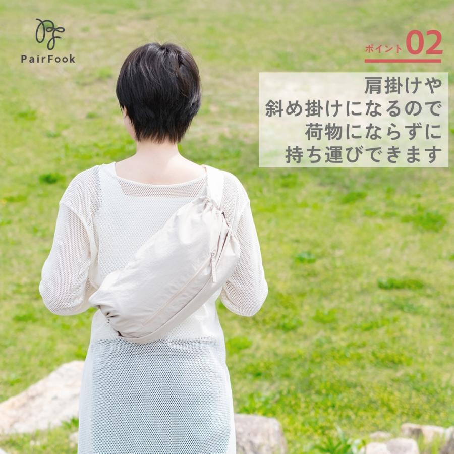 PairFook（ペアフック）抱っこひも初心者サポート3点セット抱っこひも&よだれカバー&収納カバー 前開きファスナー SGマーク 洗濯機で丸洗いOK | ブランド登録なし | 18