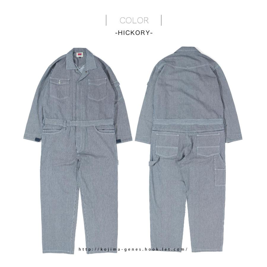 児島ジーンズ 公式通販 ツナギ KGR by Kojima Genes | 児島ジーンズ | 15