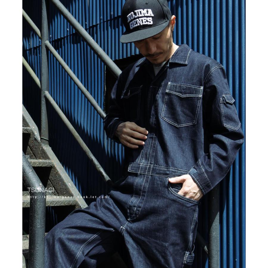 児島ジーンズ 公式通販 ツナギ KGR by Kojima Genes | 児島ジーンズ | 18