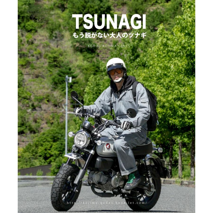 児島ジーンズ 公式通販 ツナギ KGR by Kojima Genes | 児島ジーンズ | 05