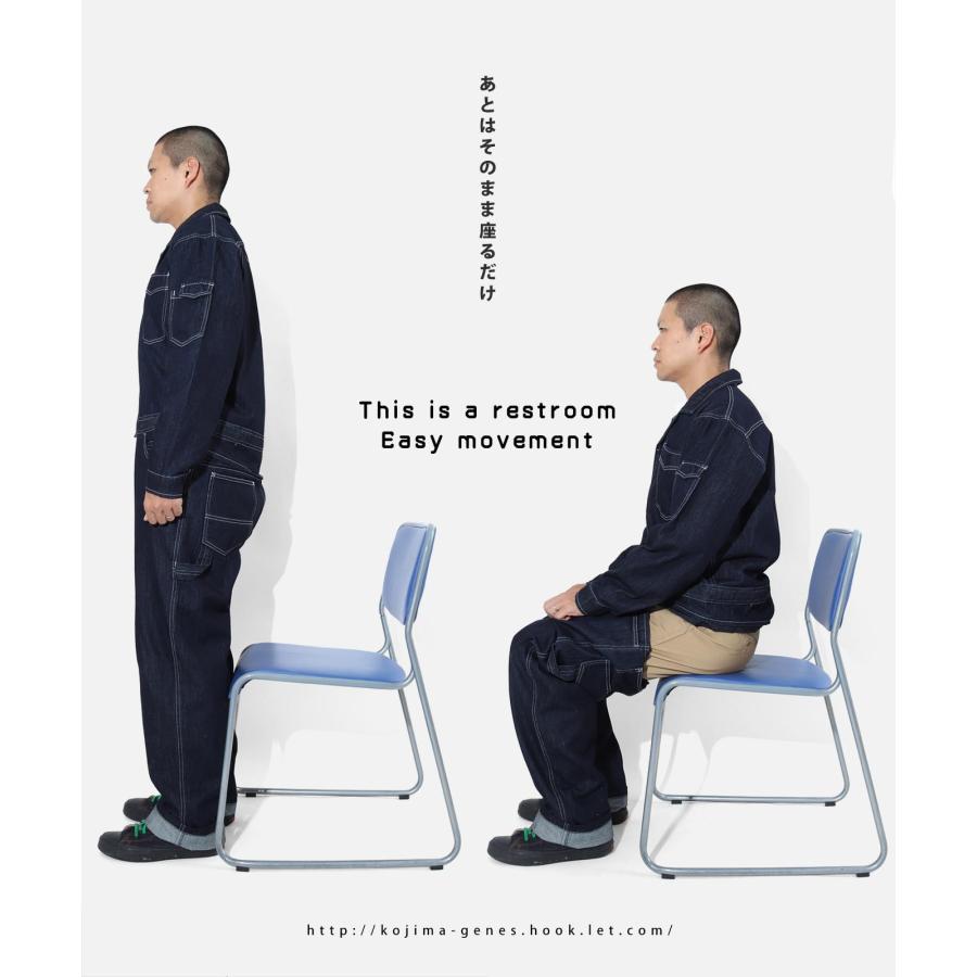 児島ジーンズ 公式通販 ツナギ KGR by Kojima Genes | 児島ジーンズ | 08