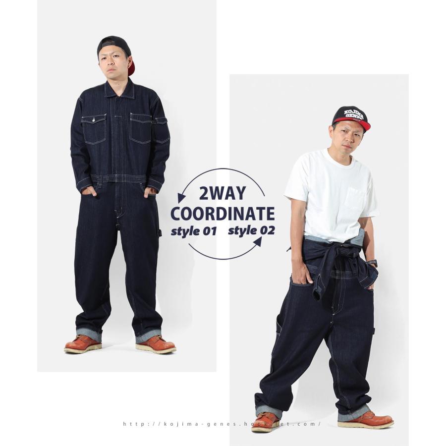 児島ジーンズ 公式通販 ツナギ KGR by Kojima Genes | 児島ジーンズ | 11