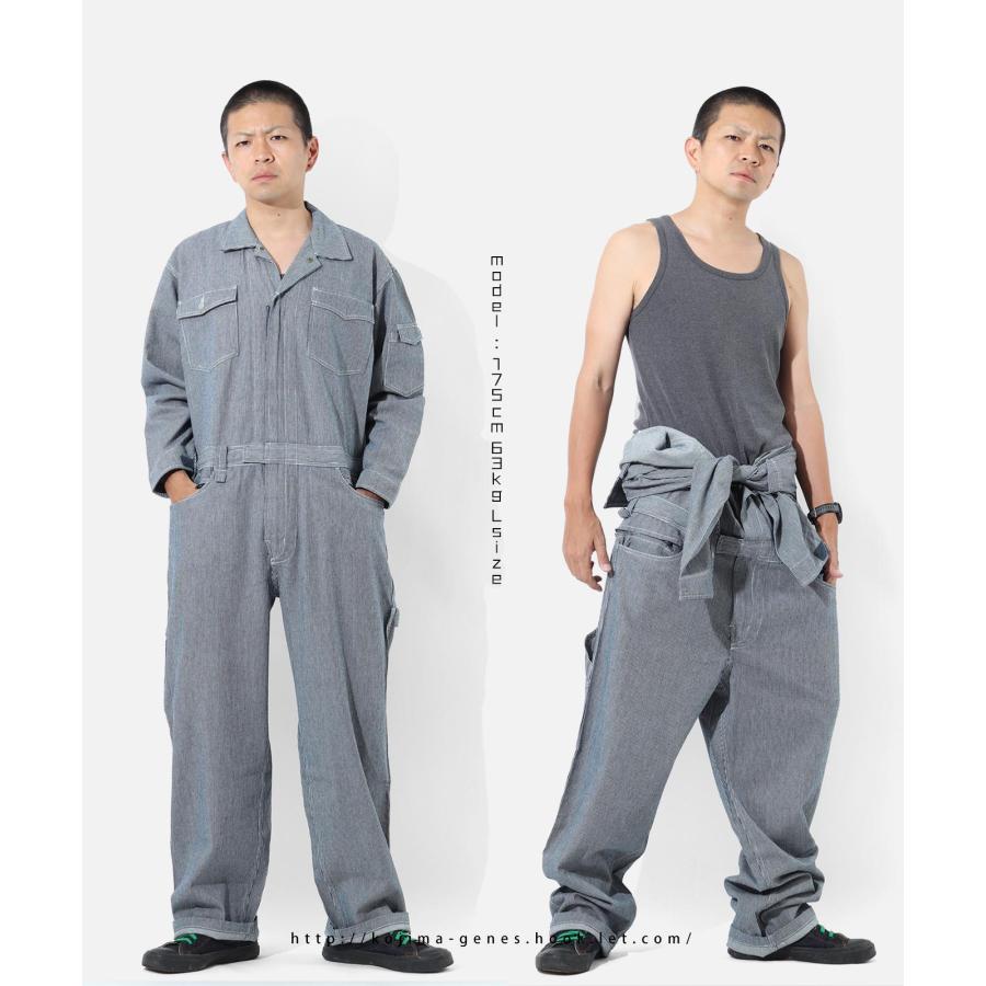 児島ジーンズ 公式通販 ツナギ KGR by Kojima Genes | 児島ジーンズ | 12