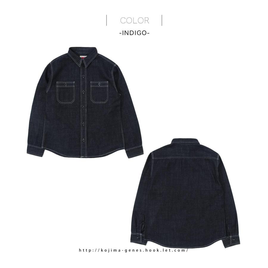 児島ジーンズ 公式通販 デニム ワークシャツ KGR by Kojima Genes | 児島ジーンズ | 09