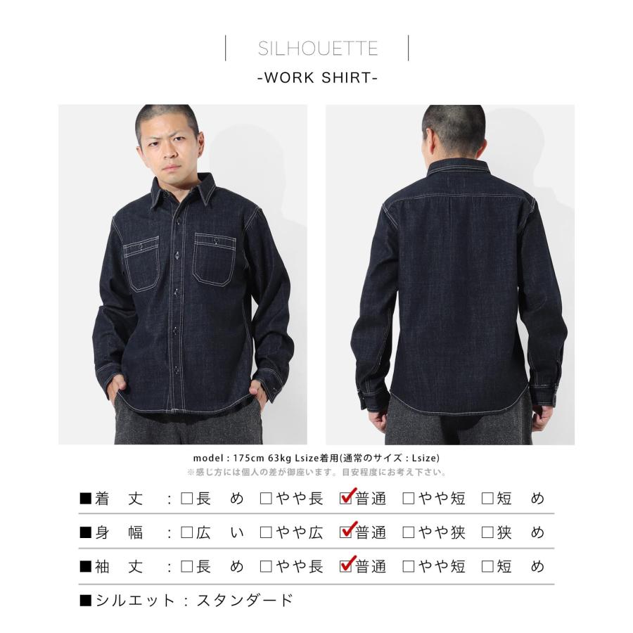 児島ジーンズ 公式通販 デニム ワークシャツ KGR by Kojima Genes | 児島ジーンズ | 10