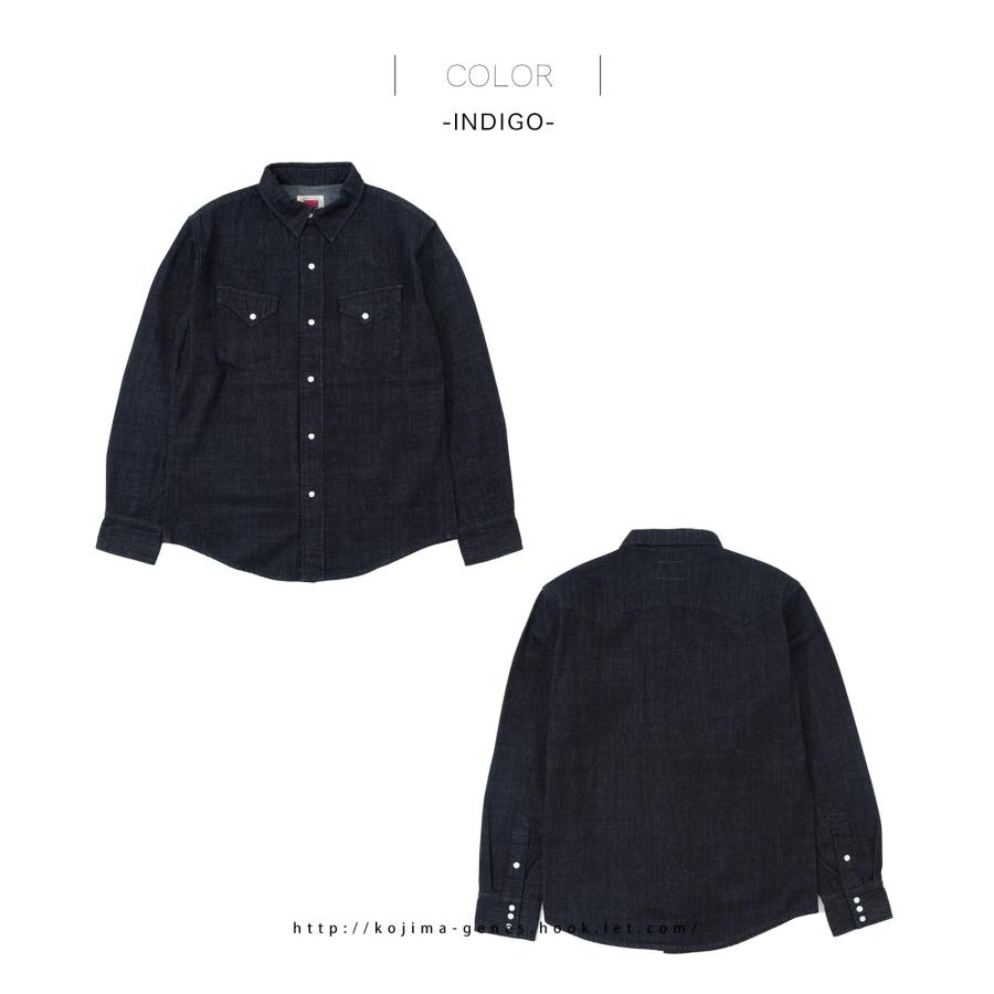 児島ジーンズ 公式通販 デニム ウエスタンシャツ KGR by Kojima Genes | 児島ジーンズ | 09