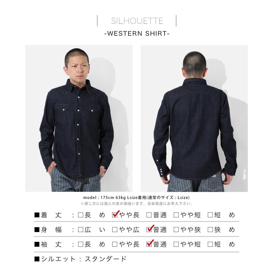 児島ジーンズ 公式通販 デニム ウエスタンシャツ KGR by Kojima Genes | 児島ジーンズ | 10