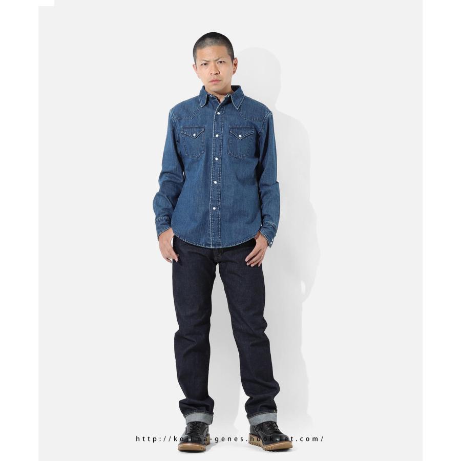 児島ジーンズ 公式通販 デニム ウエスタンシャツ ユーズドウェル KGR