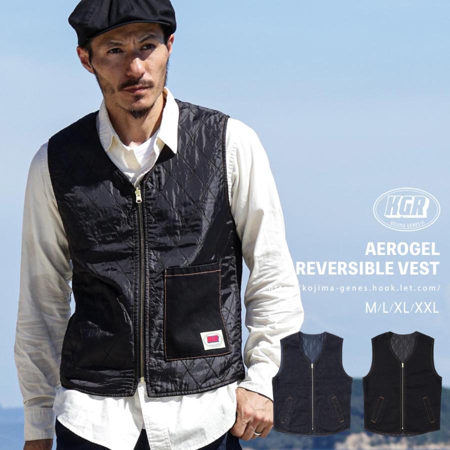 児島ジーンズ 公式通販 エアロゲル リバーシブルベスト KGR by Kojima