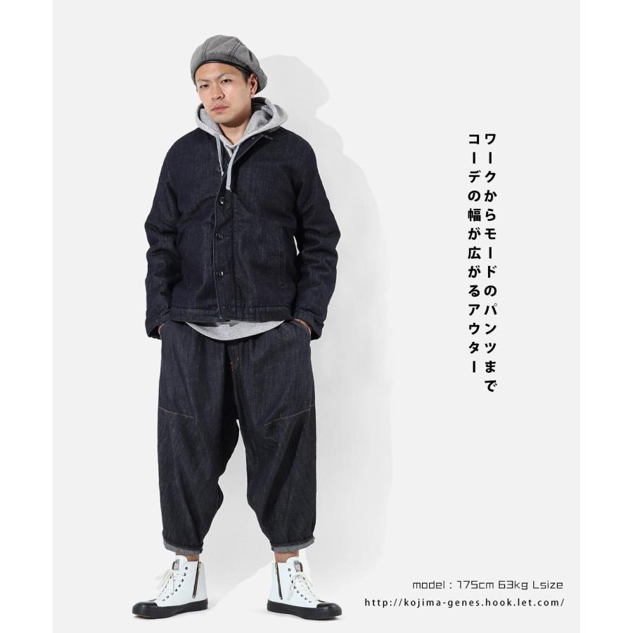 児島ジーンズ 公式通販 N-1 デッキジャケット KGR : 児島ジーンズ公式