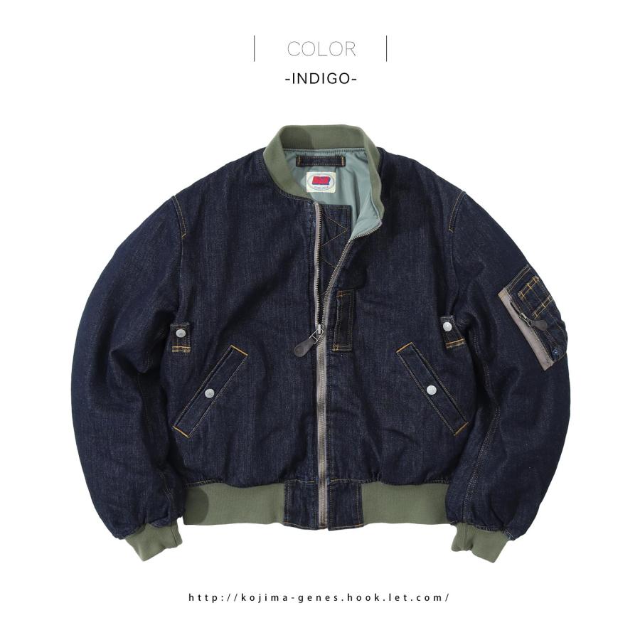 児島ジーンズ 公式通販 デニム MA-1 フライトジャケット KGR-504 | 児島ジーンズ | 11