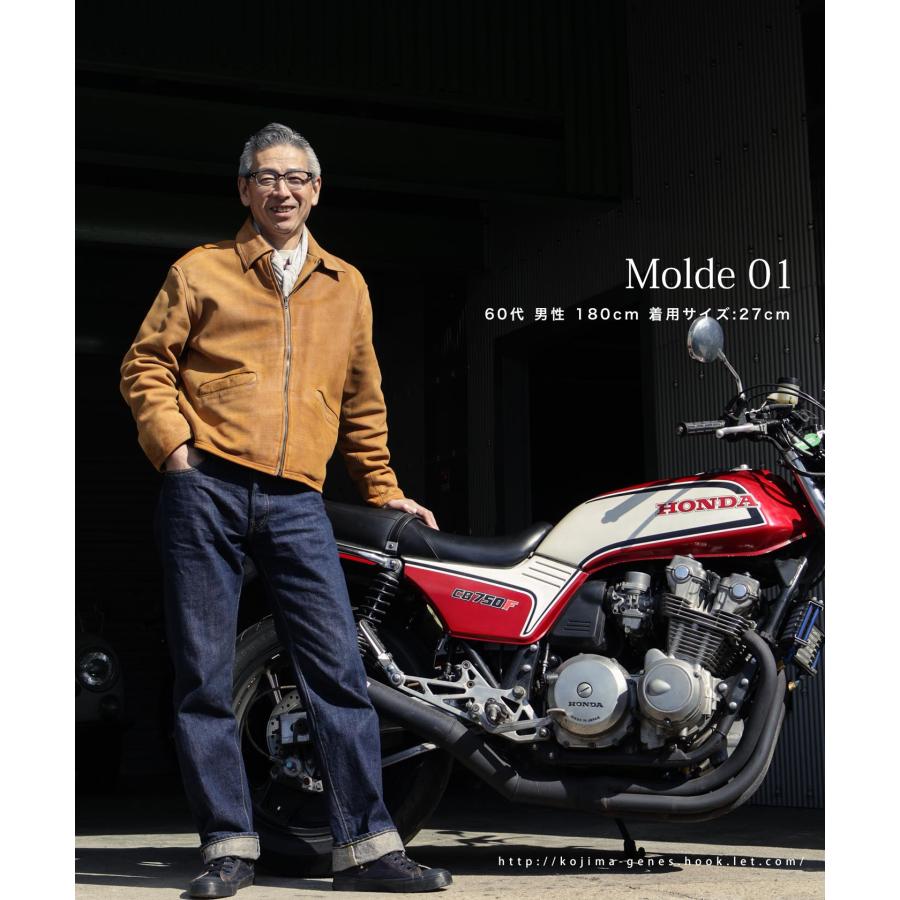 KGR by 児島ジーンズ ハイパーVソール デニム ハイカットスニーカー | 児島ジーンズ | 13