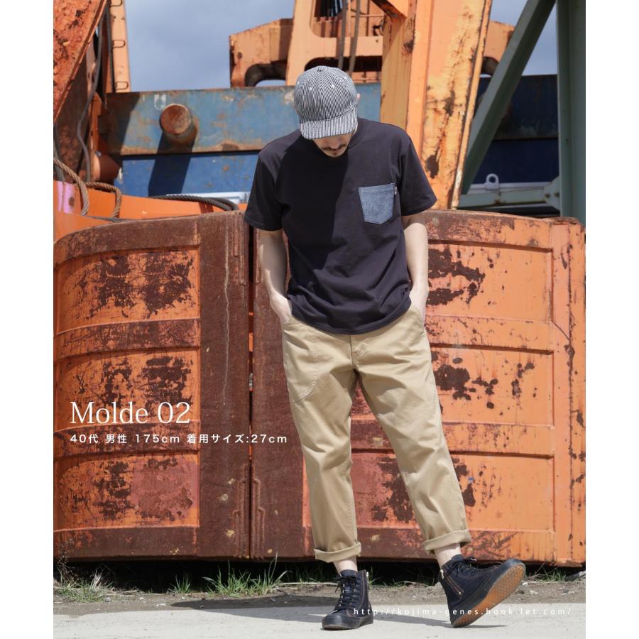 KGR by 児島ジーンズ ハイパーVソール デニム ハイカットスニーカー | 児島ジーンズ | 14