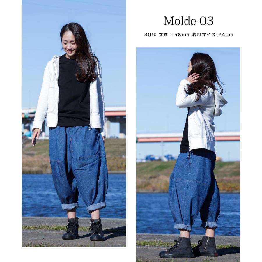 KGR by 児島ジーンズ ハイパーVソール デニム ハイカットスニーカー | 児島ジーンズ | 15