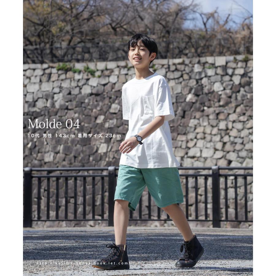 KGR by 児島ジーンズ ハイパーVソール デニム ハイカットスニーカー | 児島ジーンズ | 16