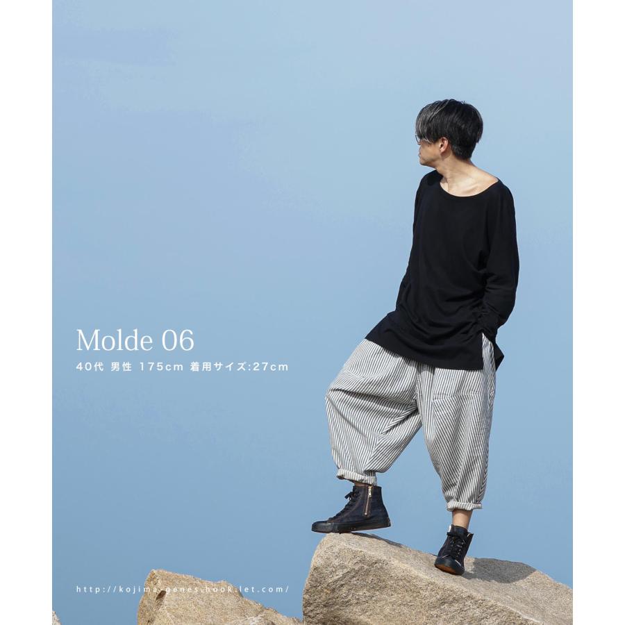 KGR by 児島ジーンズ ハイパーVソール デニム ハイカットスニーカー | 児島ジーンズ | 18